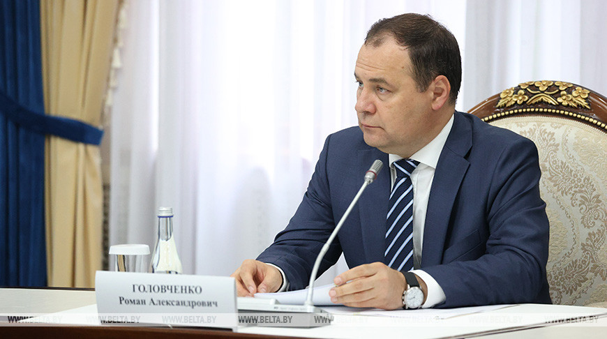 Головченко: нужно наладить выпуск высокотехнологичной продукции под общим евразийским брендом