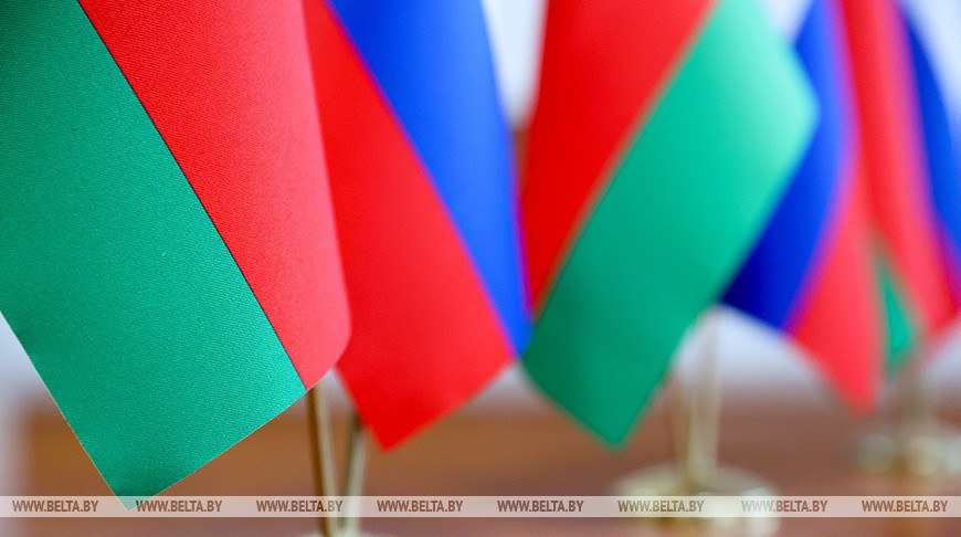 Беларусь и Россия приступили к подготовке нового пакета интеграционных программ