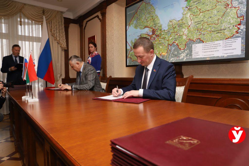 Александр Турчин и губернатор Ленинградской области подписали протокол о сотрудничестве