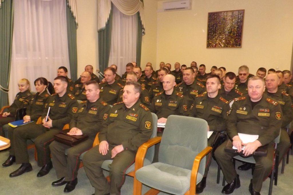 Военный комиссариат Минской области